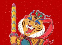 包含今期生肖看门神,十二生肖它第一的词条