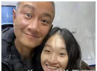文章的两个女儿叫什么,文章的两个女儿叫什么名字