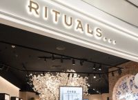 荷兰个护品牌Rituals加速进中国，瞄准长三角和大湾区|界面新闻 · 时尚