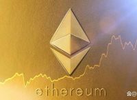 探索以太坊开发者大会2023：开启去中心化未来之门
