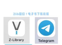 如何在官网安全下载安装Telegram应用程序适用于华为设备