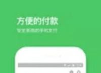 轻松获取最新Line下载官网资源，享受无缝社交体验
