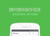 关于linedownload的信息