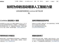 轻松获取Telegraph官方下载地址，畅享高效安全沟通体验