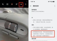 instagram免费加速器OPPO,上instagram用哪个加速器oppo