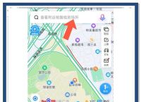 如何快速找到TT语音官网入口并安全下载官方安装包