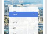 如何通过Snapseed官方网站下载并优化照片编辑体验