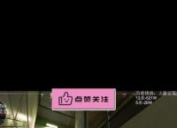 RUNS币是否需要拉人头来推动其发展？