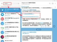Tele官网是什么网址？快速访问与功能解读指南