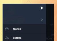 如何轻松实现teiegram中文下载与安装指南