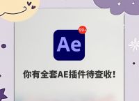 满足您的需要：如何免费下载和使用tg插件