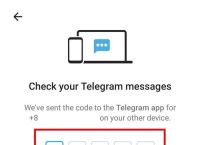 揭秘安卓Telegram缓存位置：优化使用体验的秘密工具
