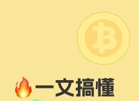 泰达币官方钱包下载：轻松管理您的数字资产