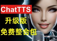 探索Spicy Chat官网：创新社交体验与实时互动
