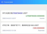 欧洲泰达币合法吗？全面解析其合法性与监管政策