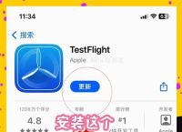 Snapchat免费下载安装教程：轻松体验社交乐趣