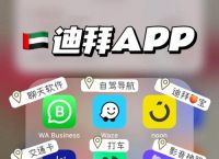 Telegrem官网：快速注册、安全沟通的便捷平台