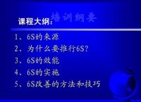 狗狗币如何挖矿：从基础知识到实用技巧的全方位指南