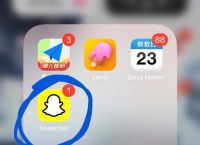 如何制作和分享Snapchat特效音乐：创作技巧与实用指南