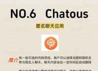 Telegram网站：功能强大、安全隐私保障的即时通讯平台