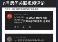 Telegeramx网页入口：轻松注册与安全使用指南