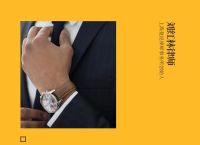 泰达币被骗怎么追回：有效的追回步骤与安全保护措施