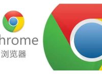 谷歌加速器下载官方正版: 提升网络速度与安全性