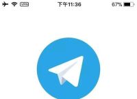 Telegeram怎么读：英语语音发音技巧分享