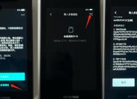 虚拟币钱包助记词安全保存与恢复指南