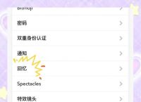 Snapseed官网安装指南：轻松下载与使用照片编辑工具