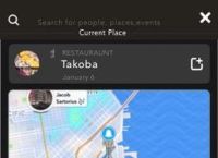 @wan.:snapchat的用户体验全解析 - 让分享更简单有趣