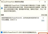 免费下载小黑盒前必知的功能与兼容性检查