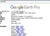 安全高效的Google官网下载指南及安装教程