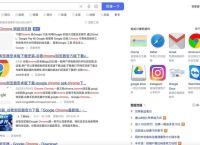 如何在电脑上安装谷歌商店电脑版并高效利用应用