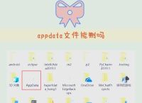 TG下载的文件在哪个文件夹？全面解决Telegram文件管理问题