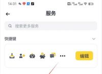 如何选择虚拟货币正规交易平台？安全投资指南与建议