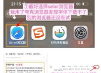 如何顺利完成Telegraph安卓下载与安装教程