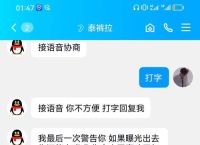 Telegram网页版登录入口指南：轻松访问你的聊天记录