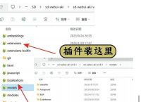 Zalo中文版下载2024全攻略：轻松安装与使用技巧分享