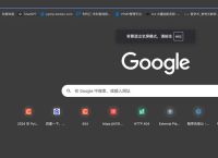 轻松找到谷歌市场官网入口的方法与技巧