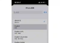 Snapchat聊天的图标解析及其含义