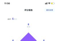 怎么把百度翻译成中文：轻松使用百度翻译的指南和技巧