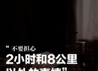 解决彼岸壁纸打不开的问题：全面指南与解决方案