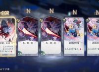 [ssr]ssr是什么意思