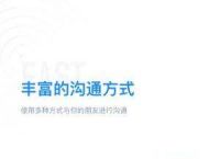 [飞机app聊天软件注册不了]飞机app聊天软件注册不了怎么回事