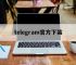 telegram官方下装,纸飞机telegeram官网