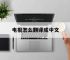 电报怎么翻译成中文,telegram聊天自动翻译