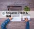 telgamer下载怎么操作,telegeram官网下载2025