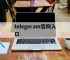 telegeram官网入口,telegeram官网入口免费下载