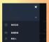 telegeram中文免费版,telegreat中文版手机下载